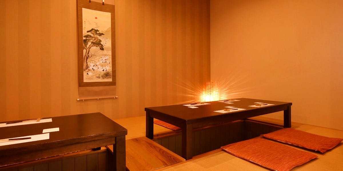 祇園そのう - 画像2