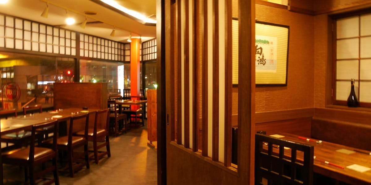 稲水器 あまてらす（いなみずき あまてらす） 2枚目