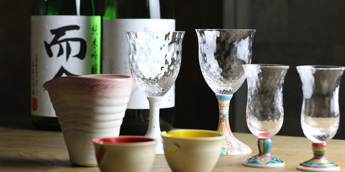 稲水器 あまてらす（いなみずき あまてらす）