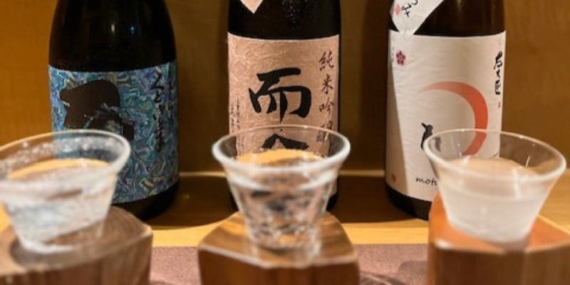 MOTO TOKYO - 画像14