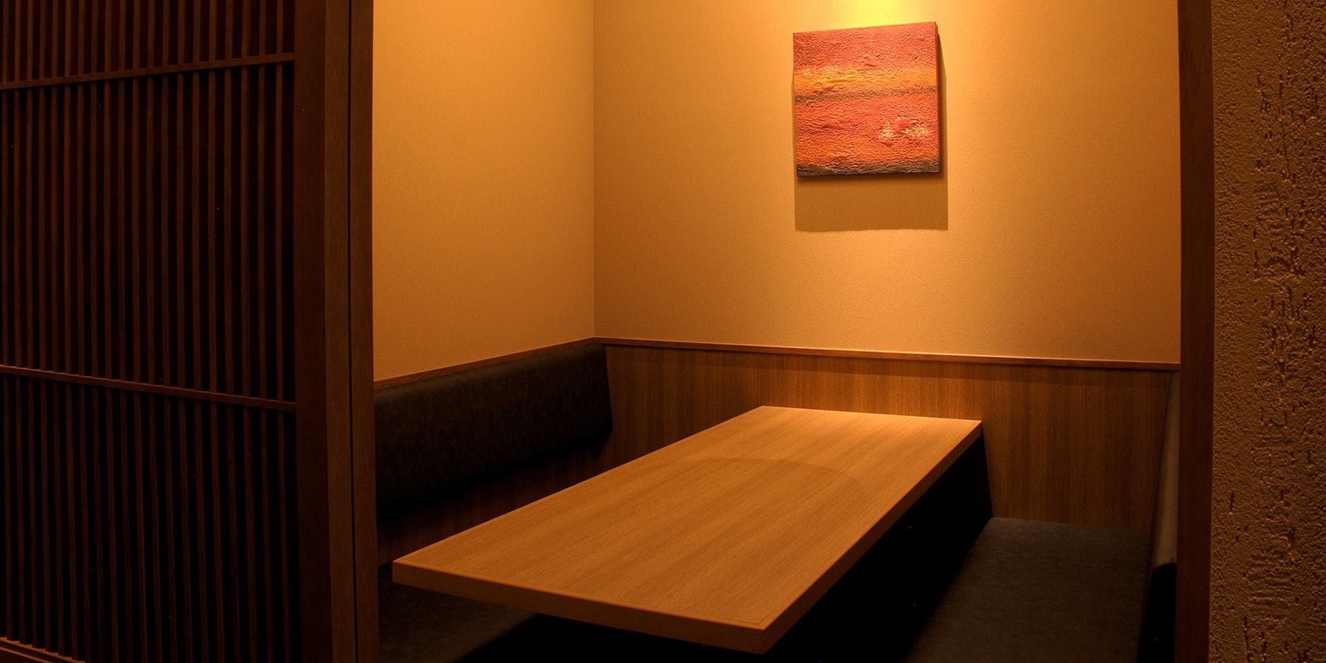 MOTO TOKYO - 画像1