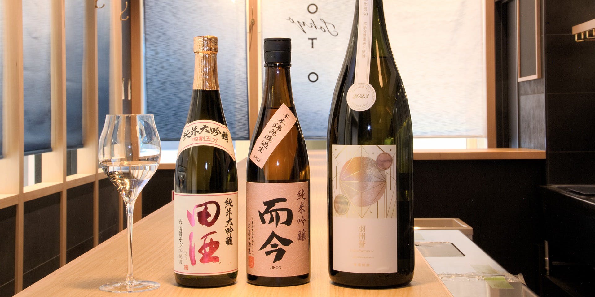 MOTO TOKYO - 画像8