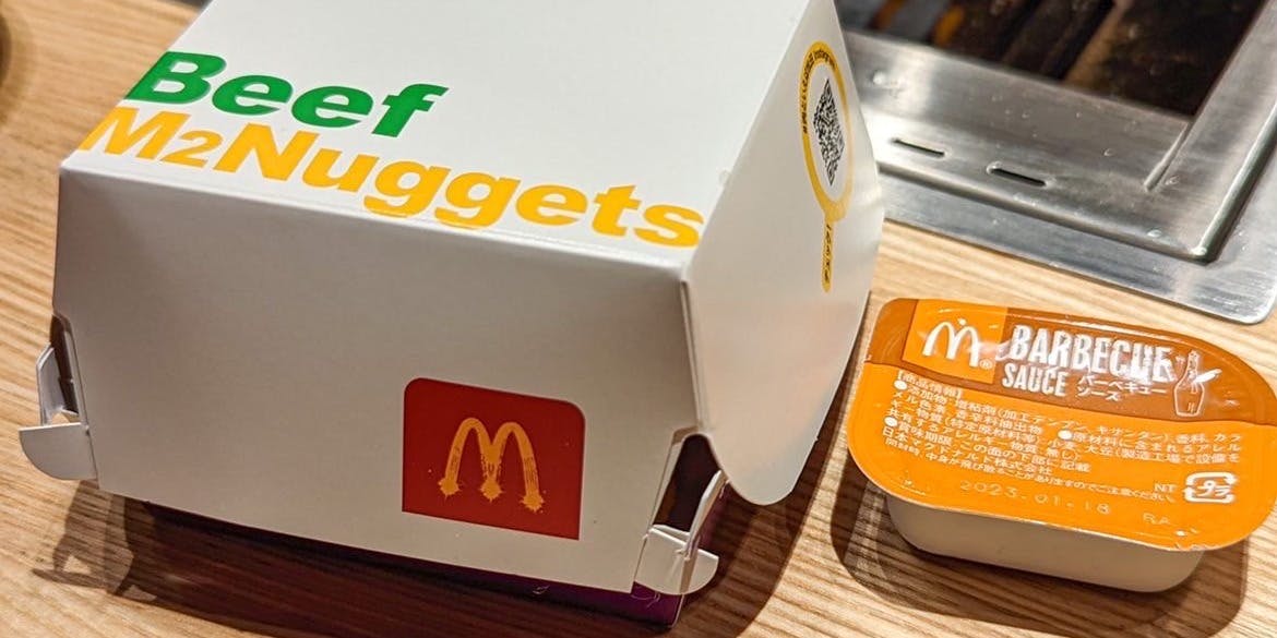 にくといえばまつだ 大阪店 - 画像5