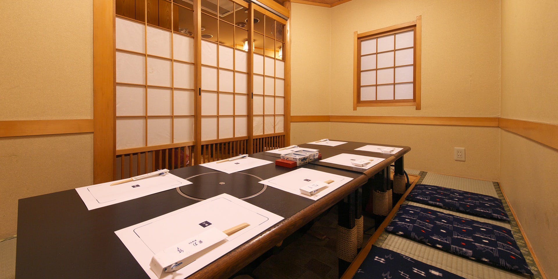 日本料理 佐藤 - 画像1