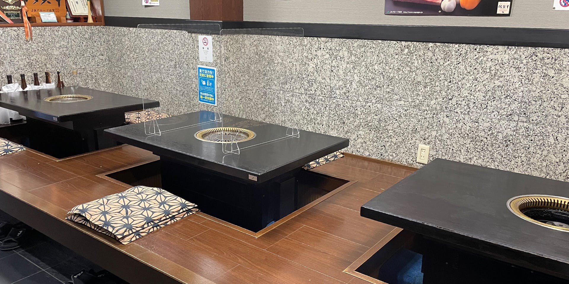 和牛の紀楽 - 画像1