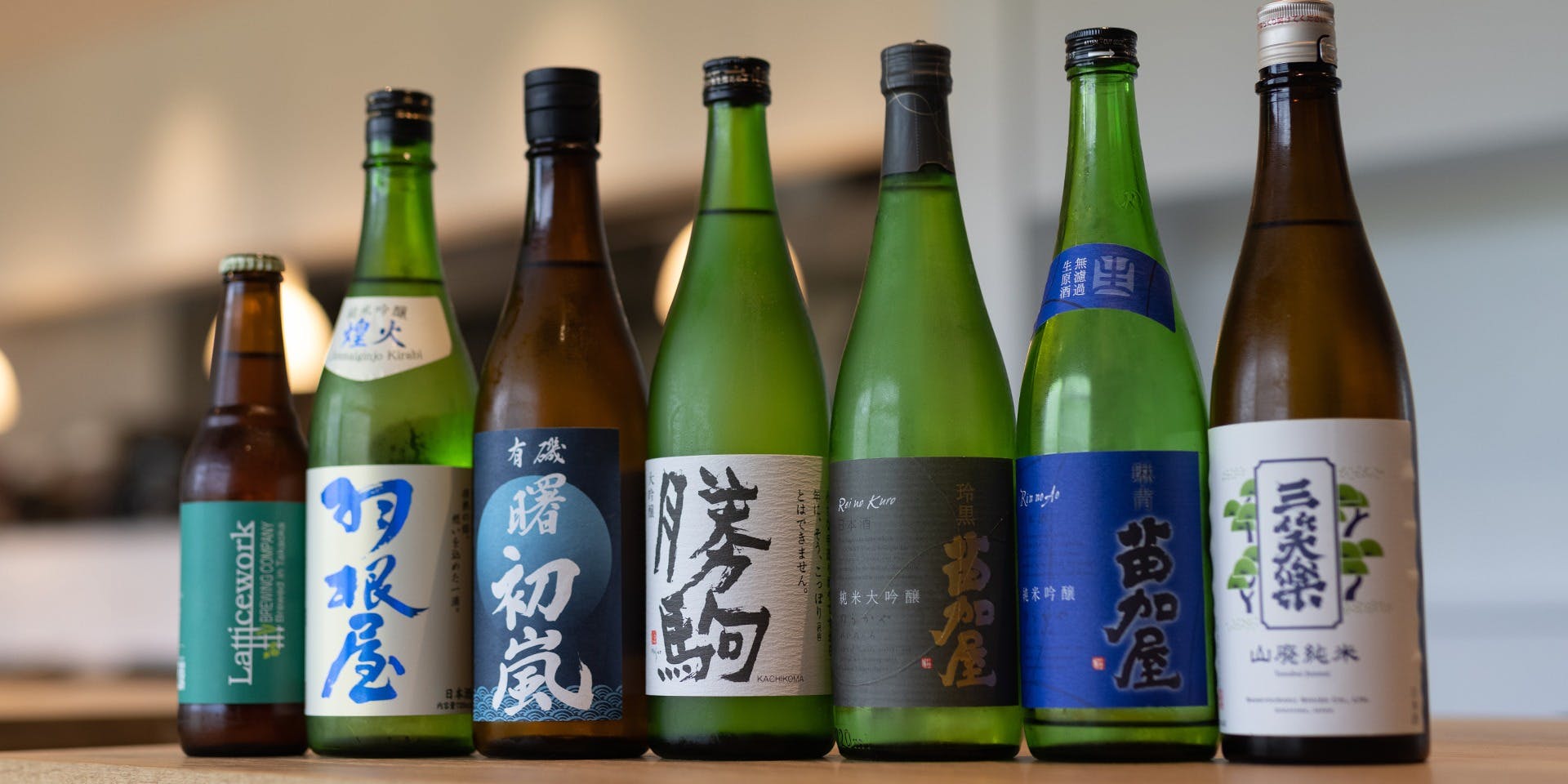 il clima（イル クリマ）