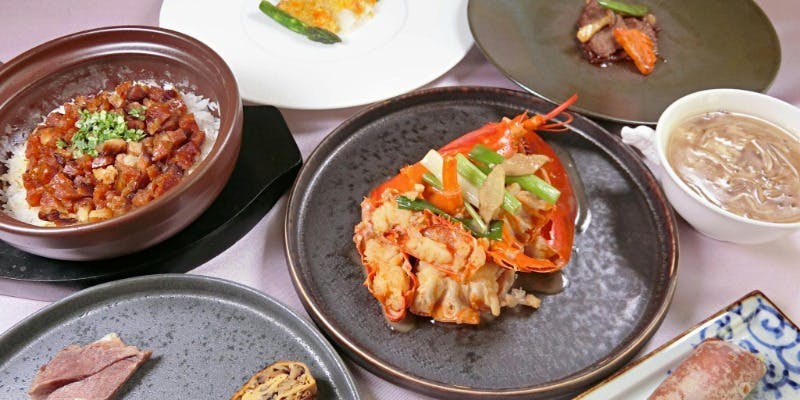 【冬華】期間限定 特別コース