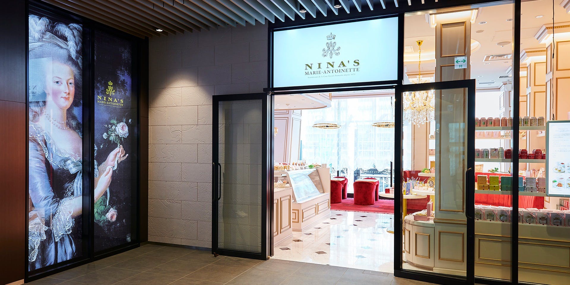 ル サロン ド ニナス 日比谷 - 画像3