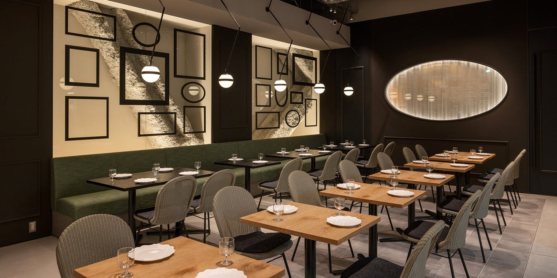 レストラン Zahav - Philadelphia - ミシュランガイドレストラン