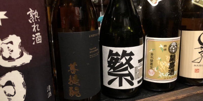 牧谿（モッケイ）
