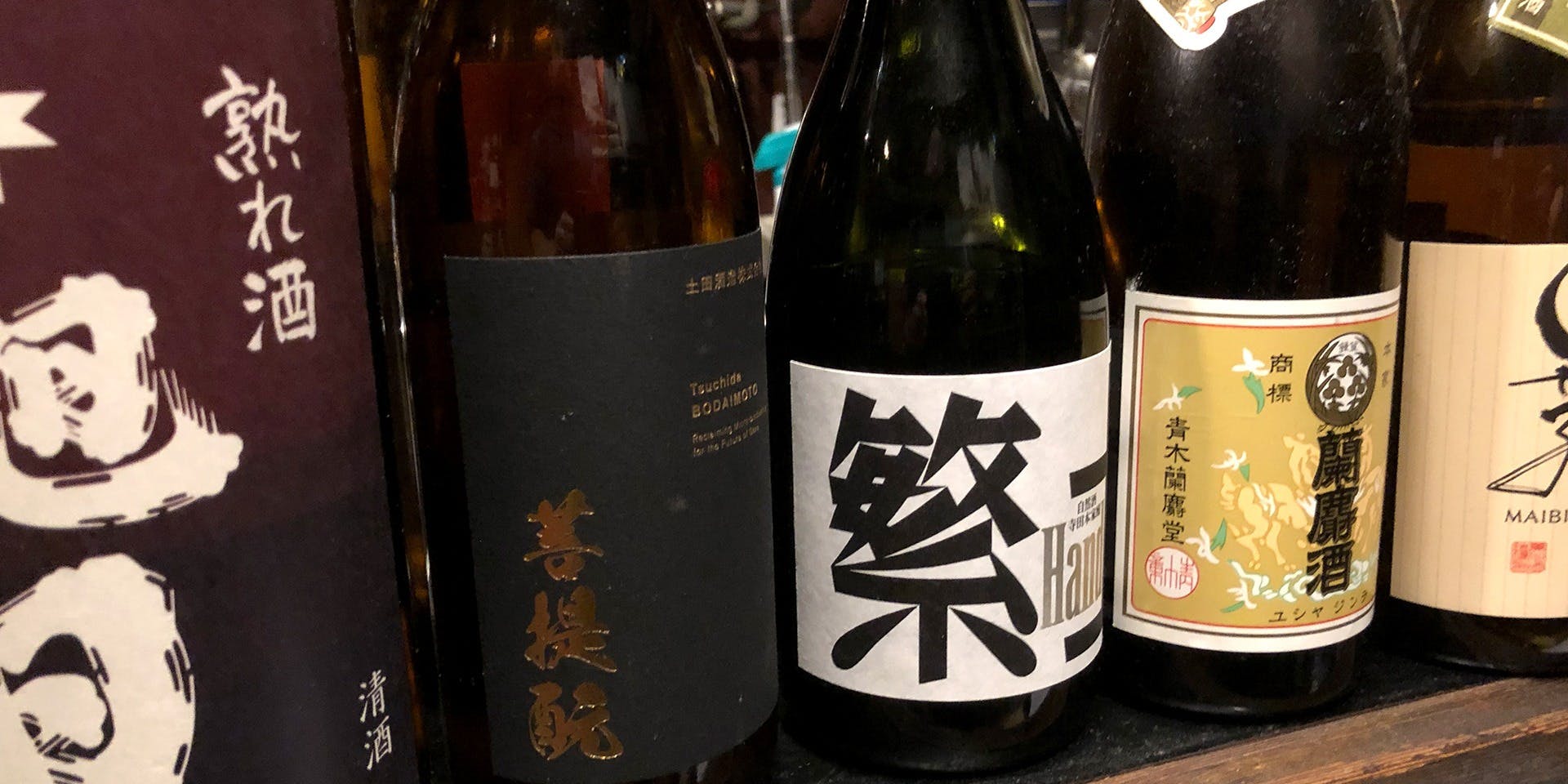 牧谿（モッケイ）