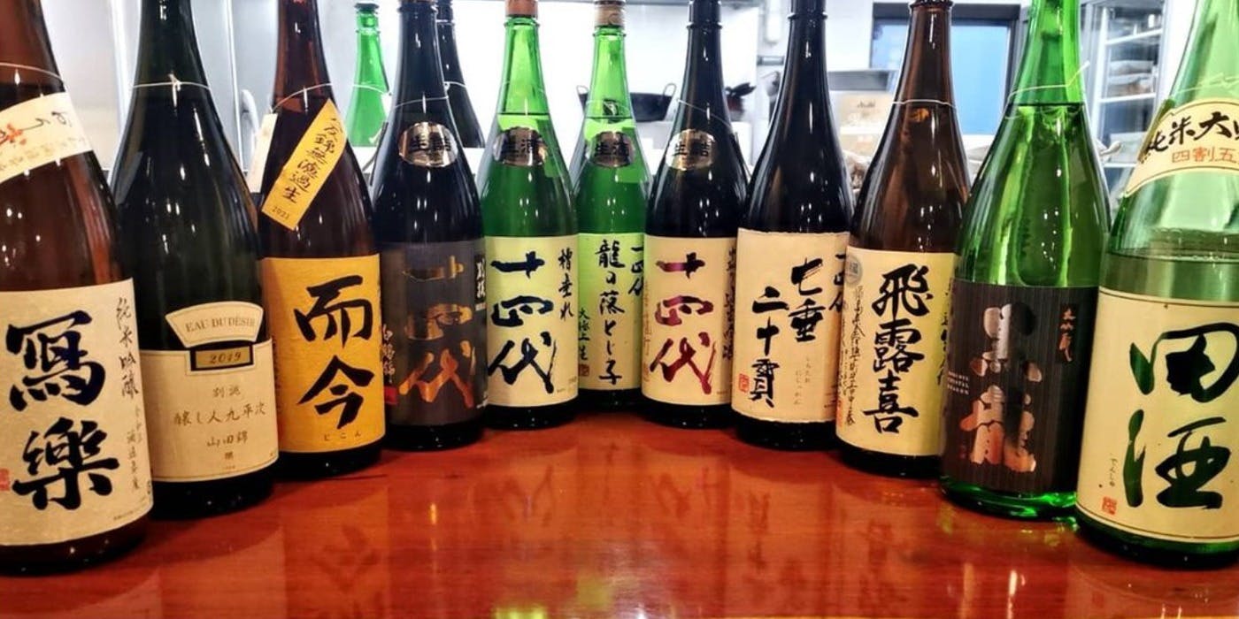 食の雫吟 - 画像10