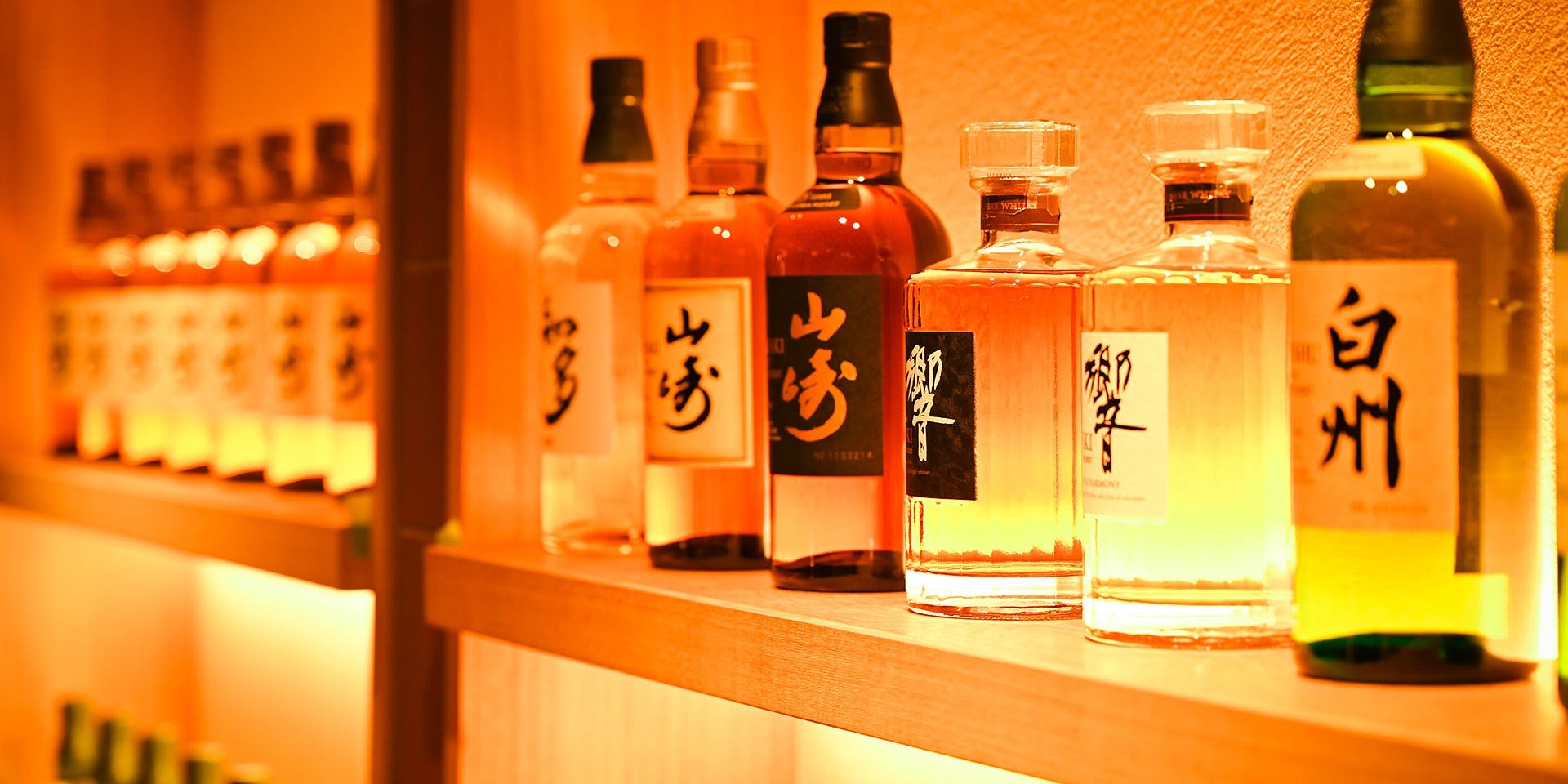 和食うおまん 東京本店