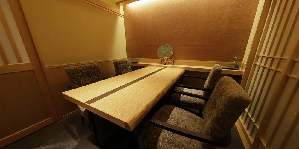 季の庭 赤坂店