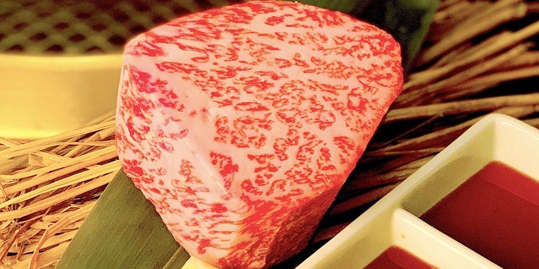 焼肉 いのうえ 花小金井 本店