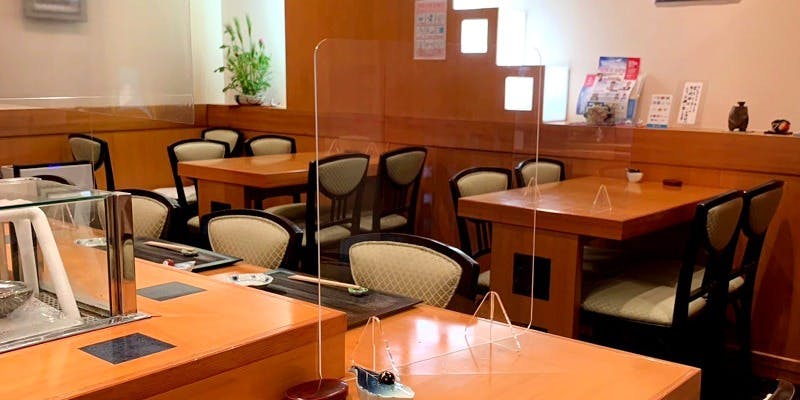 鮨処 大川 - 画像1