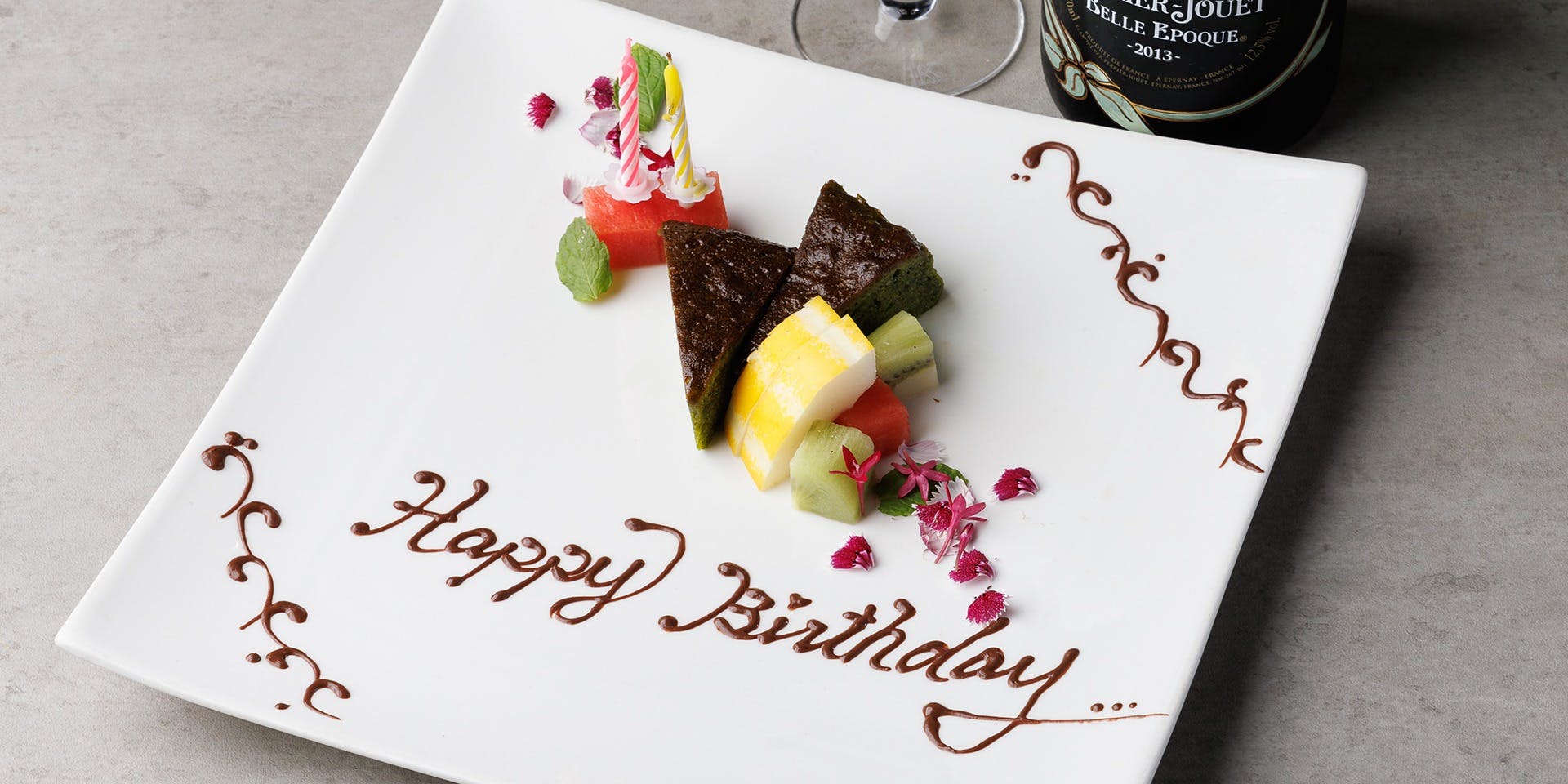 NoruraDa（ノルラダ）