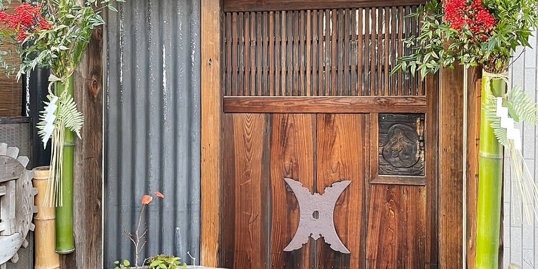 巽蕎麦 志ま平（たつみそば しまへい）