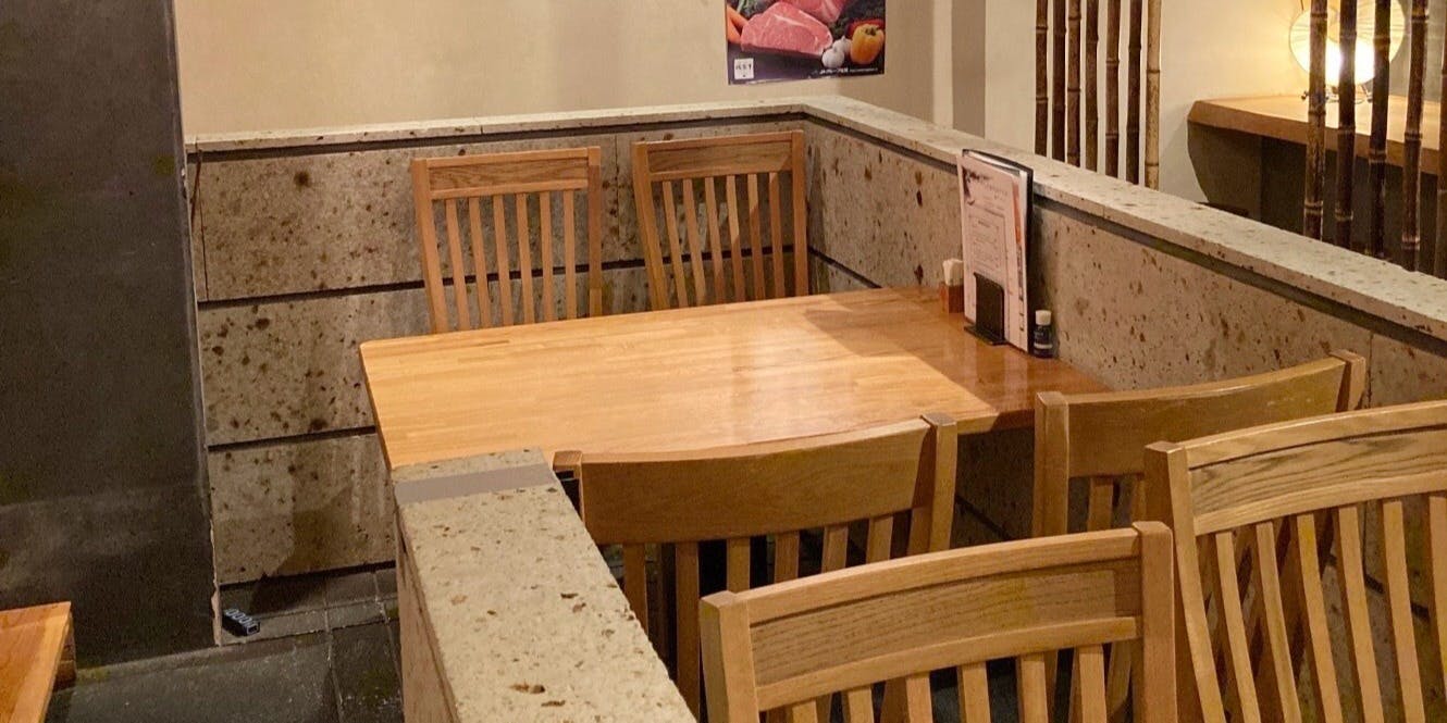 鉄板ダイニング ドラミ