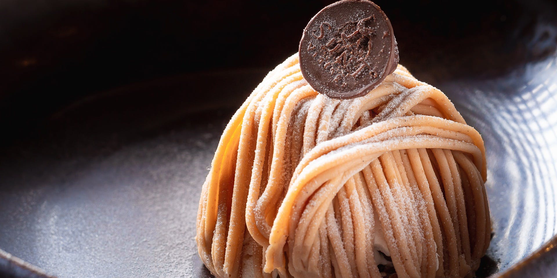 SunT Vintage - 画像7