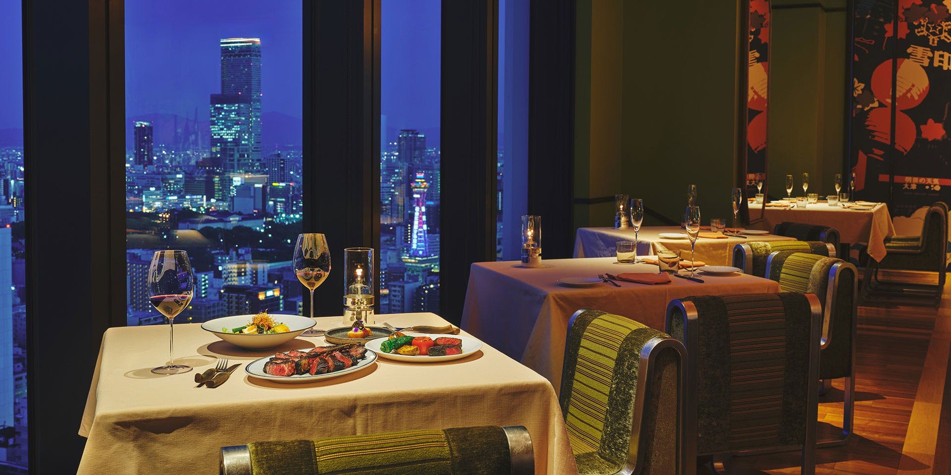 スモーク&スピン (スモーク アンド スピン センタラグランドホテル スモーク&スピン (スモーク アンド スピン センタラグランドホテル