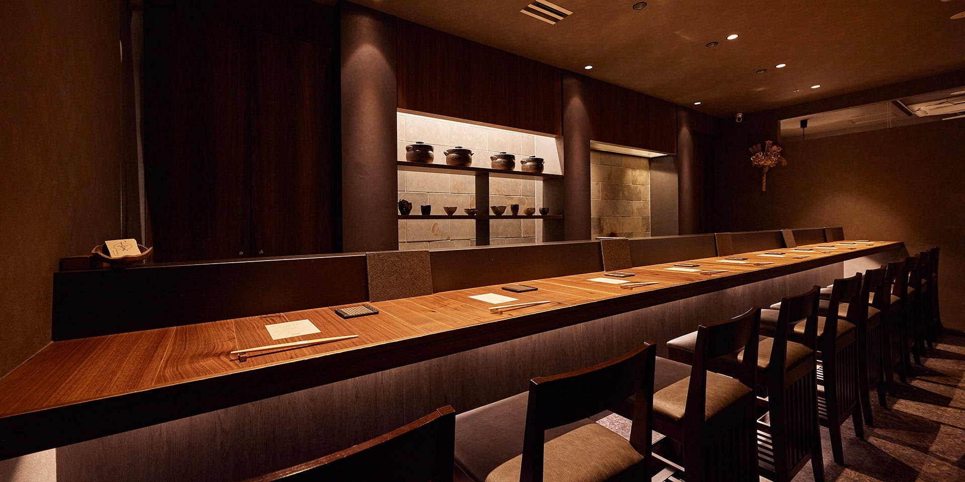 和食しんくろ - 画像1