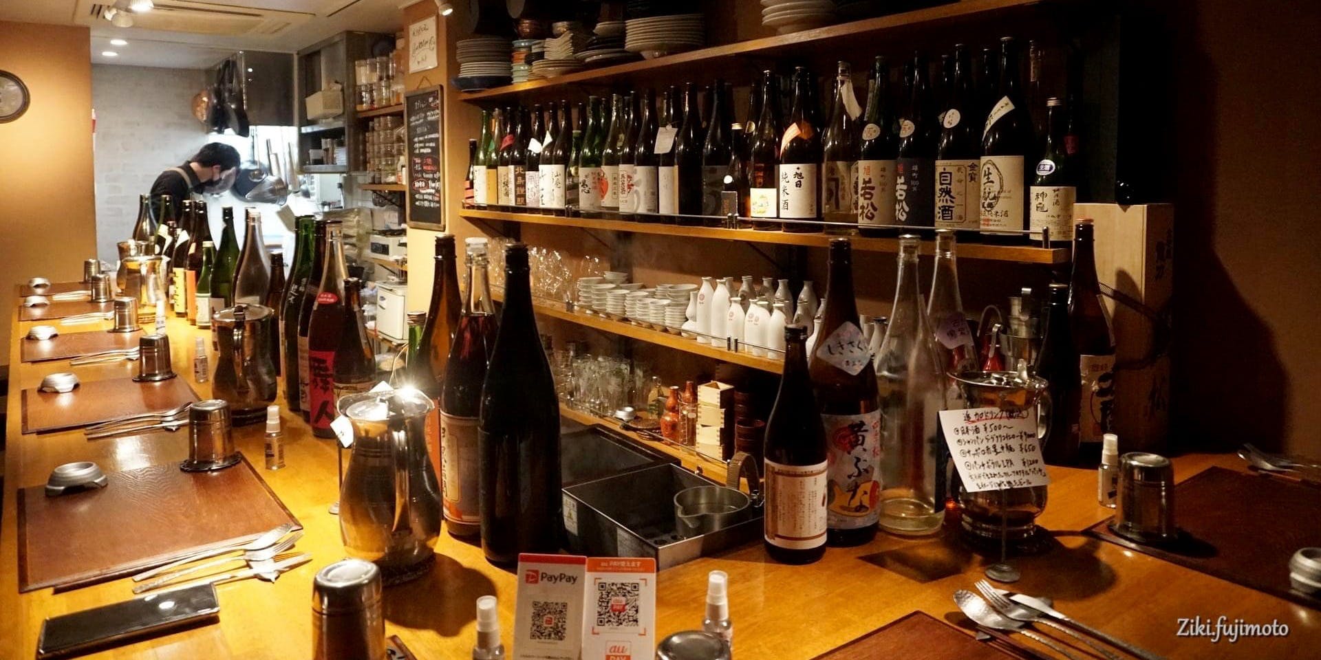 Spice Drunker やぶや（スパイスドランカー やぶや）