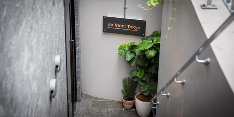 Pizza da Vinci Tokyo - 画像4