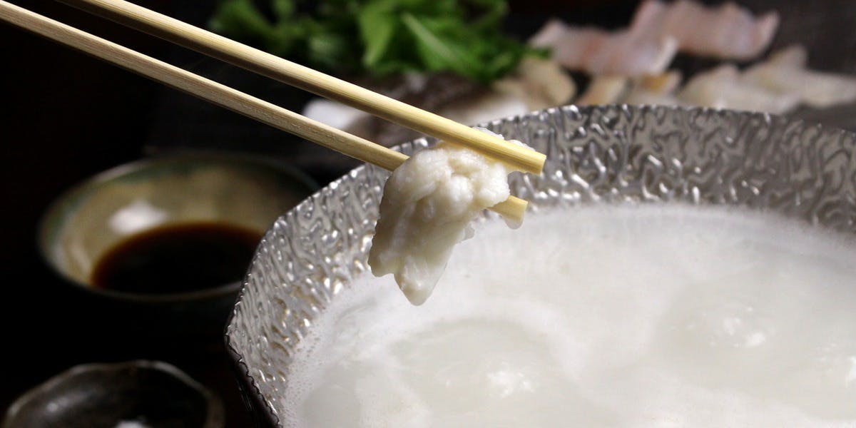 あなご料理 大金（オオガネ）