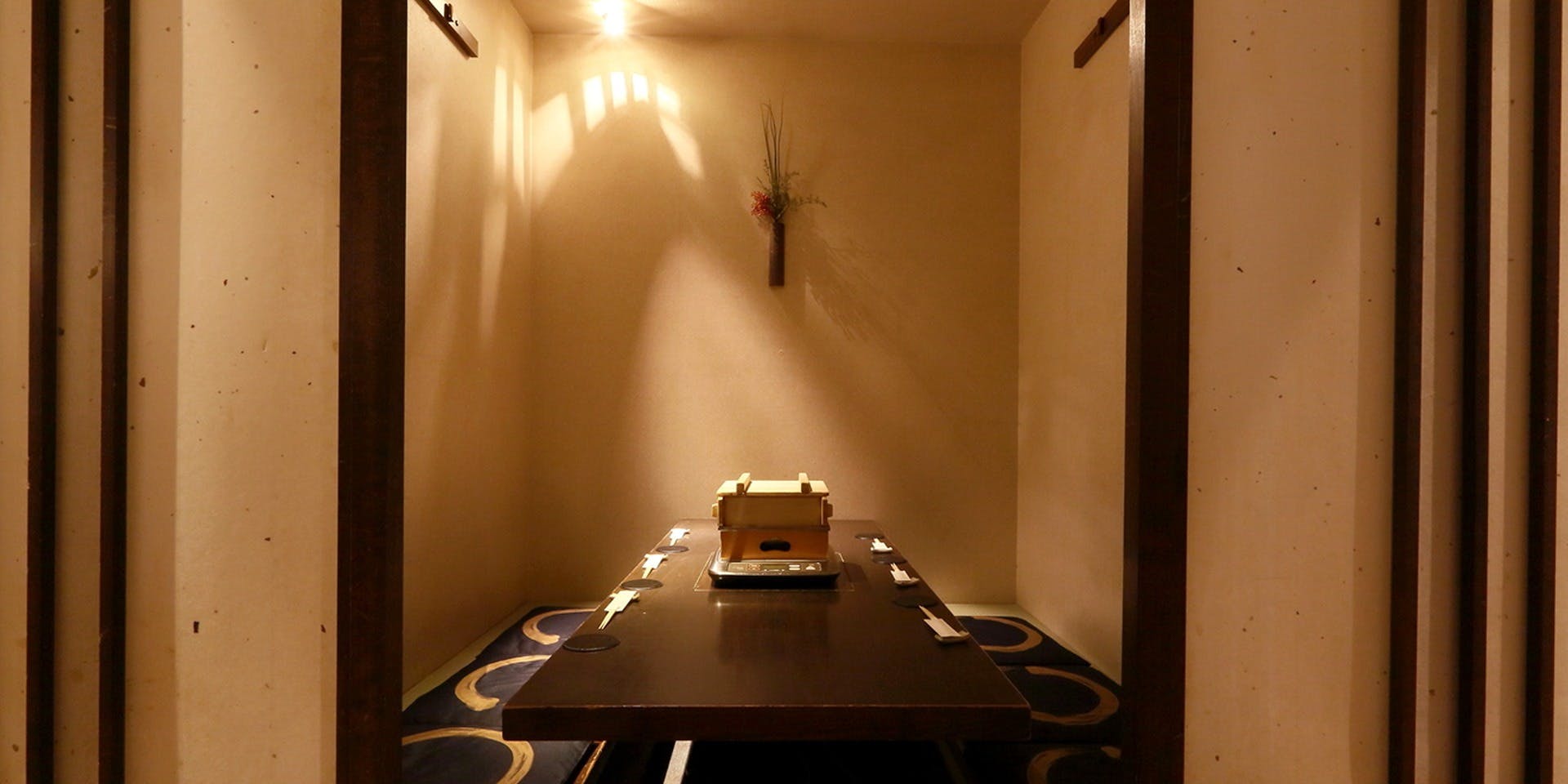 しゃぶしゃぶ ちり禅 - 画像2