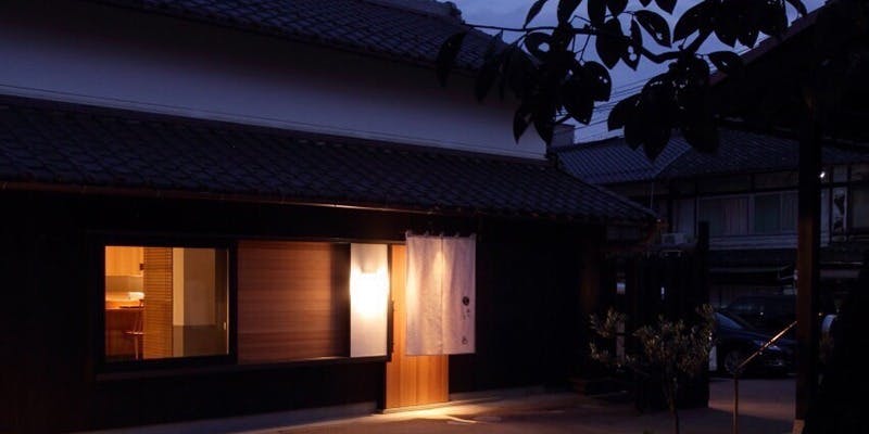 馳走 とし藤 - 画像4