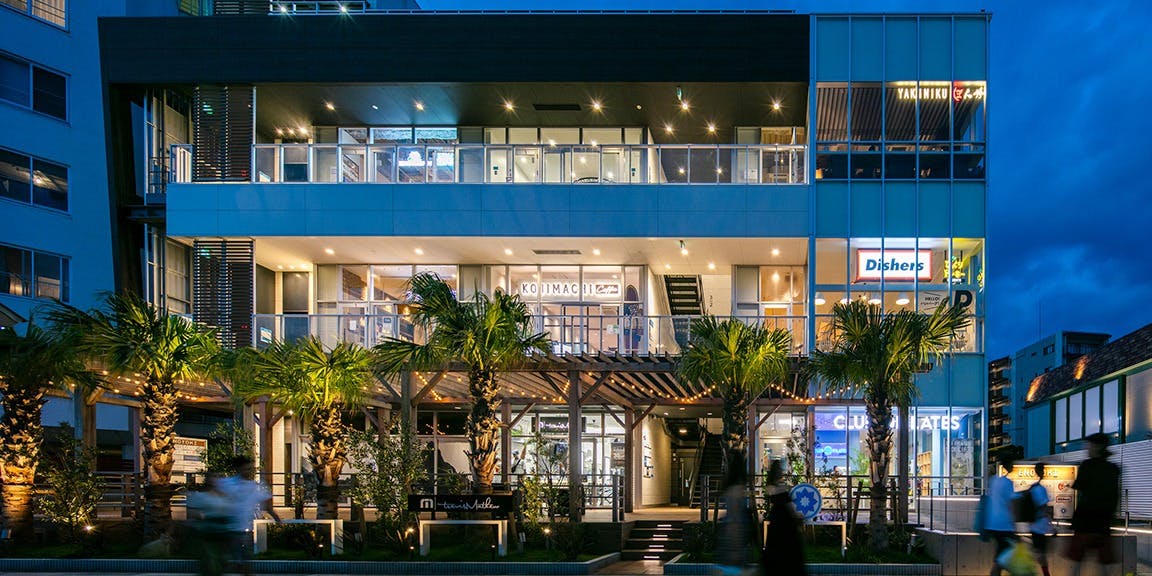 焼肉ぽんが 江ノ島店 - 画像3