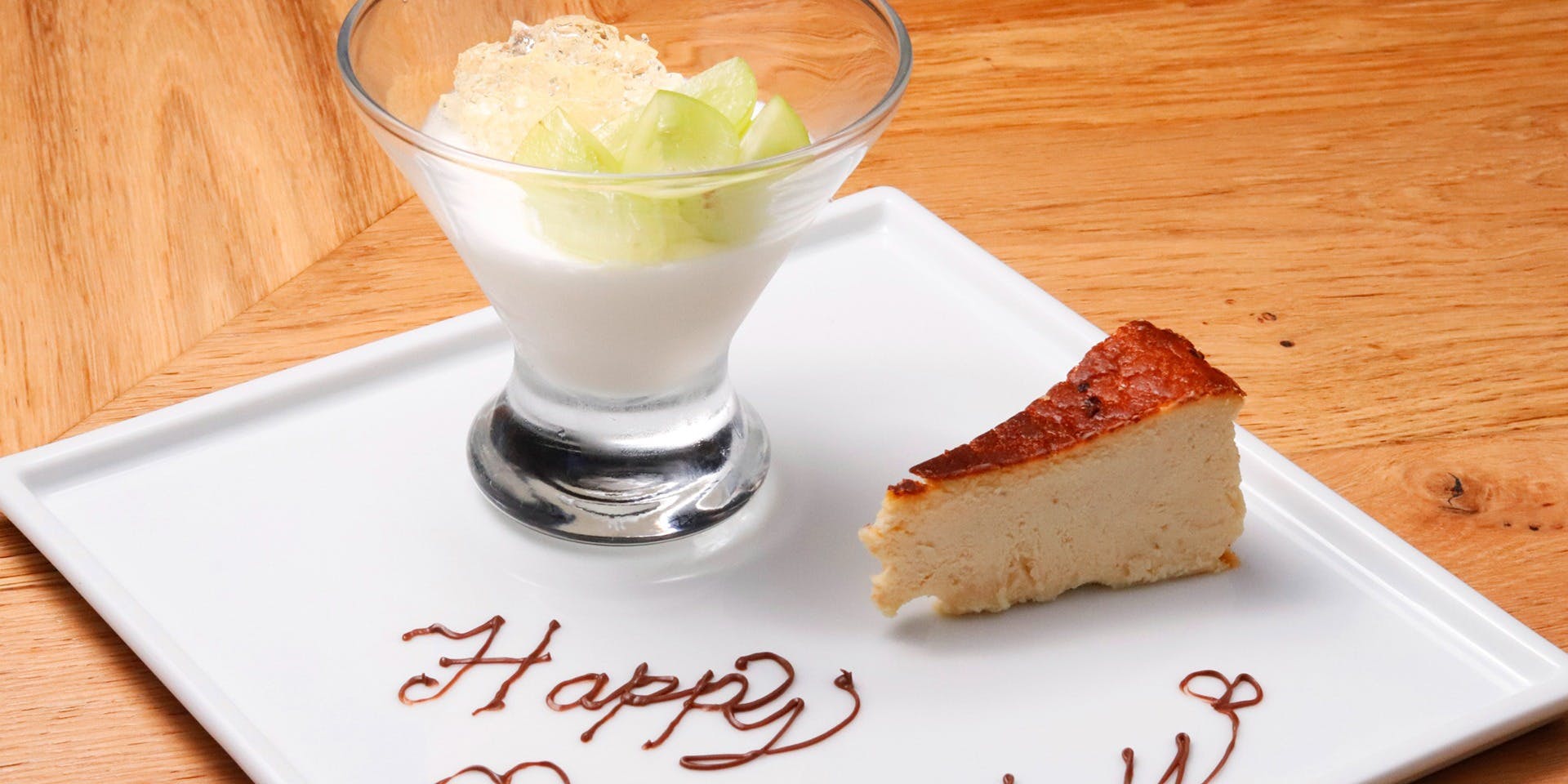 Steak Lys（ステーキ リス）