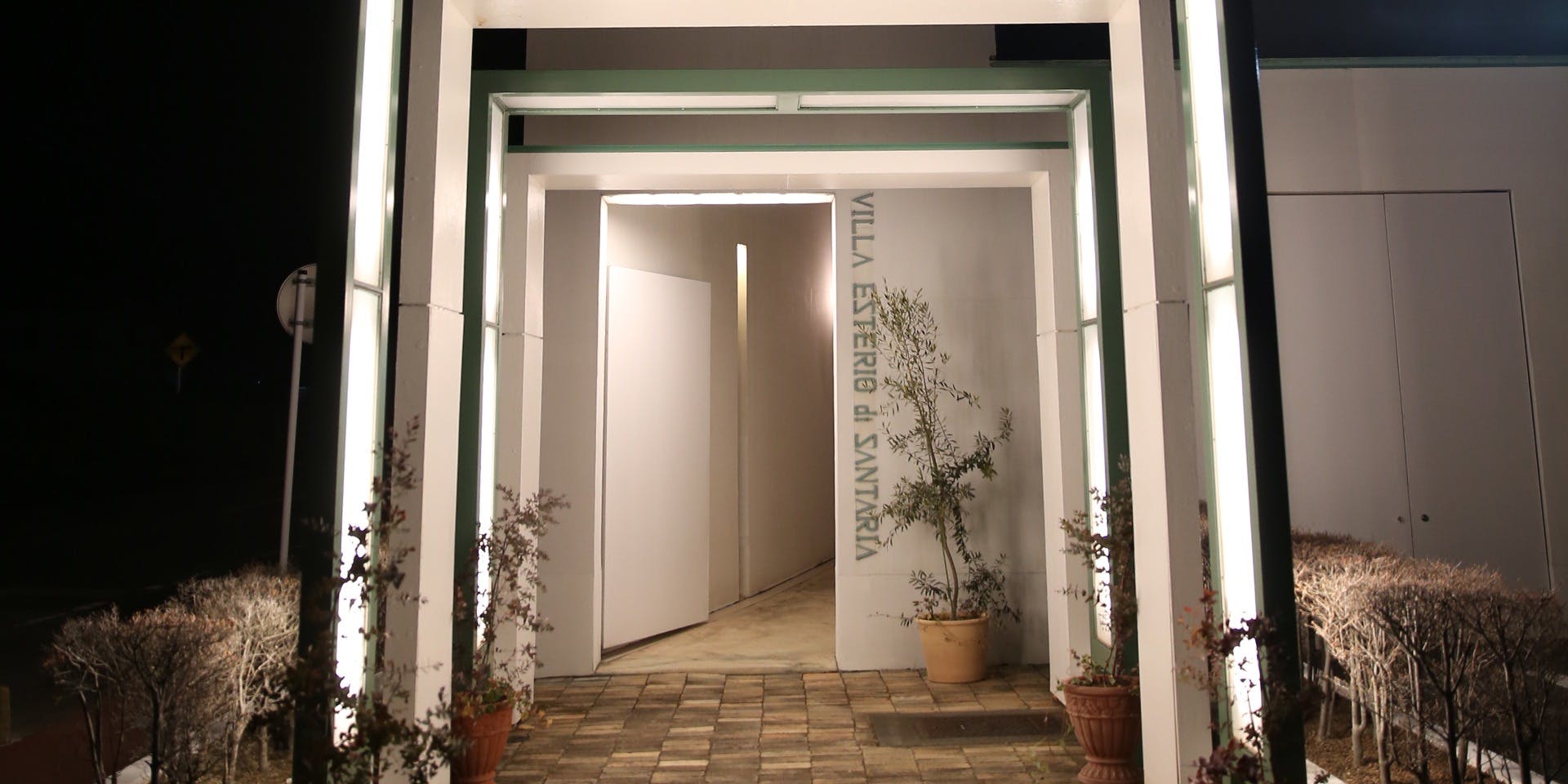 Anniversary Restaurant Thalia - 画像2