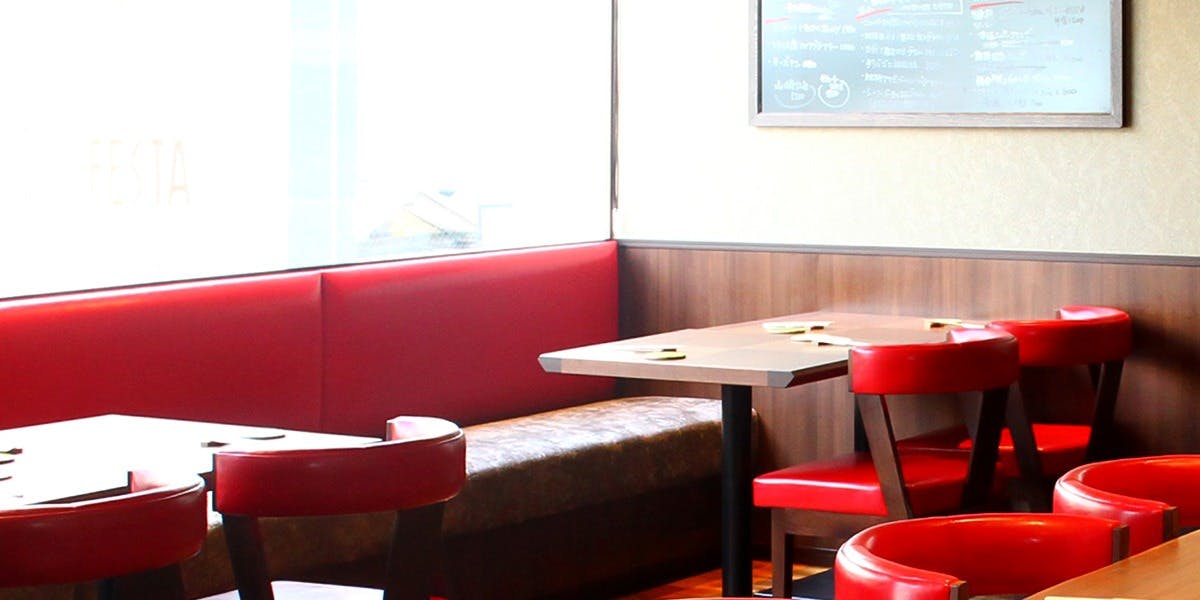 グリル ア ターブル - 画像3