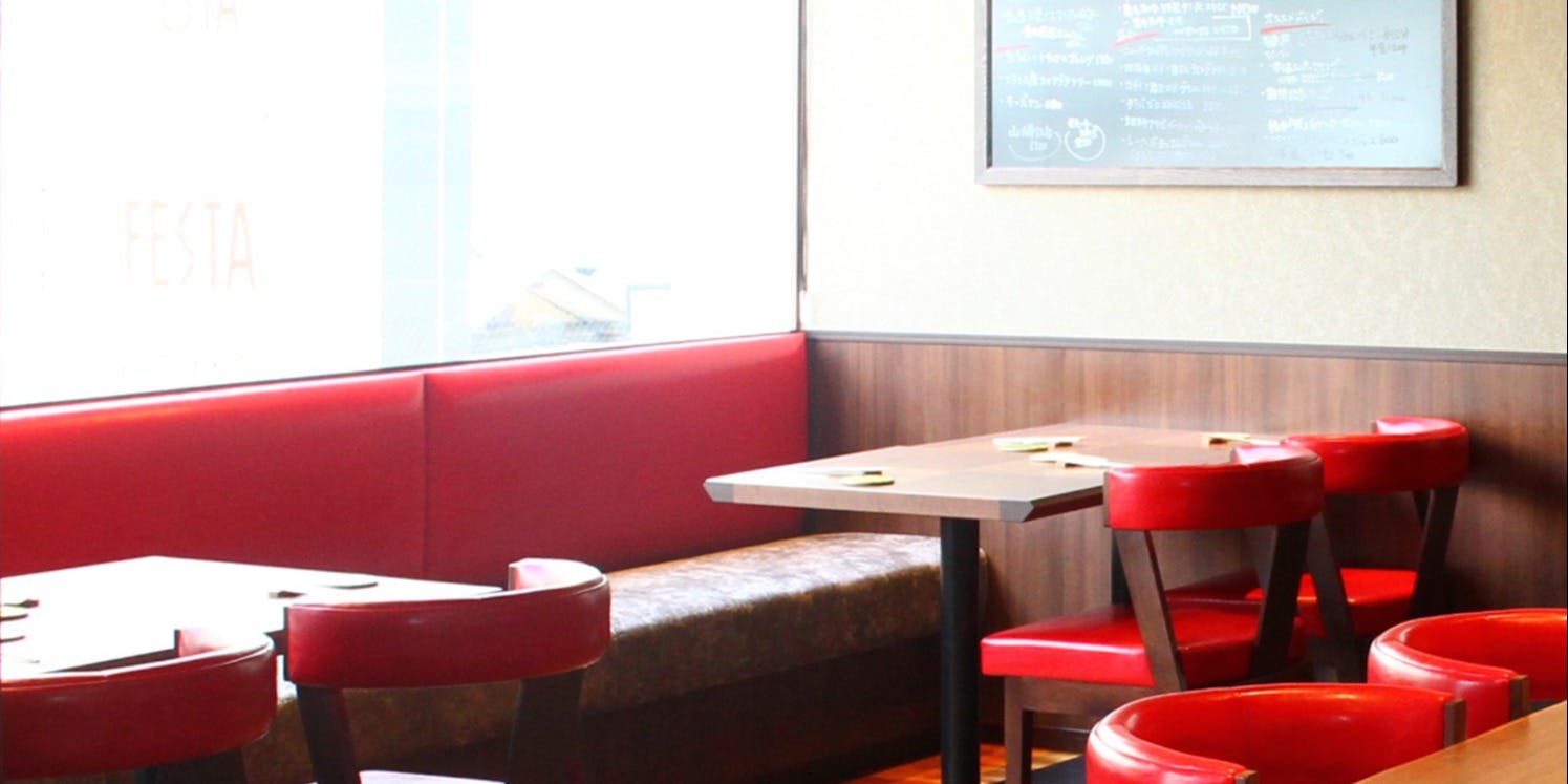 グリル ア ターブル - 画像31