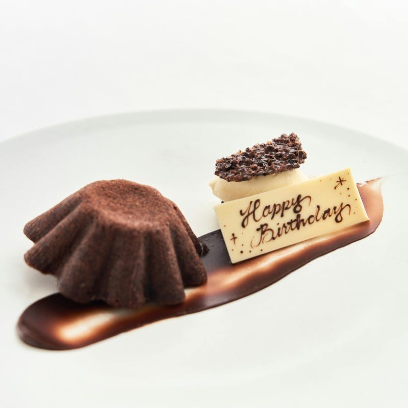 Jean-Georges at The Shinmonzen (ジャン-ジョルジュ アット ザ