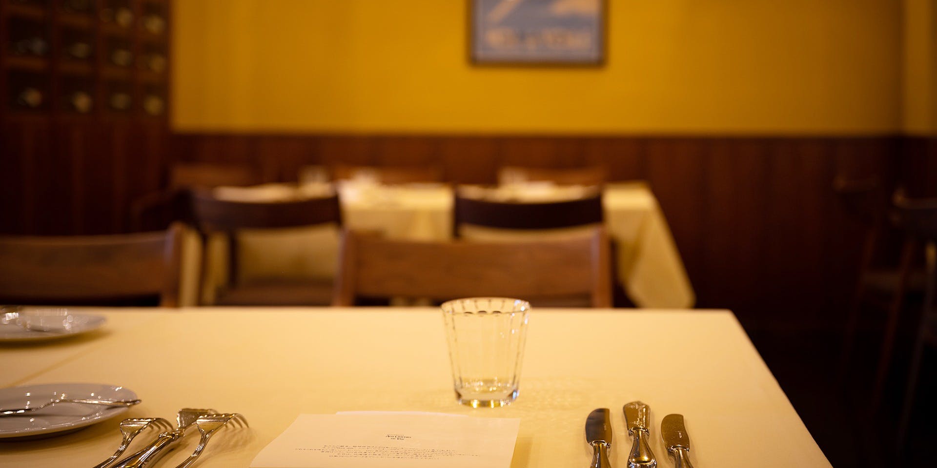 Aux Crieurs de Vin - 画像3