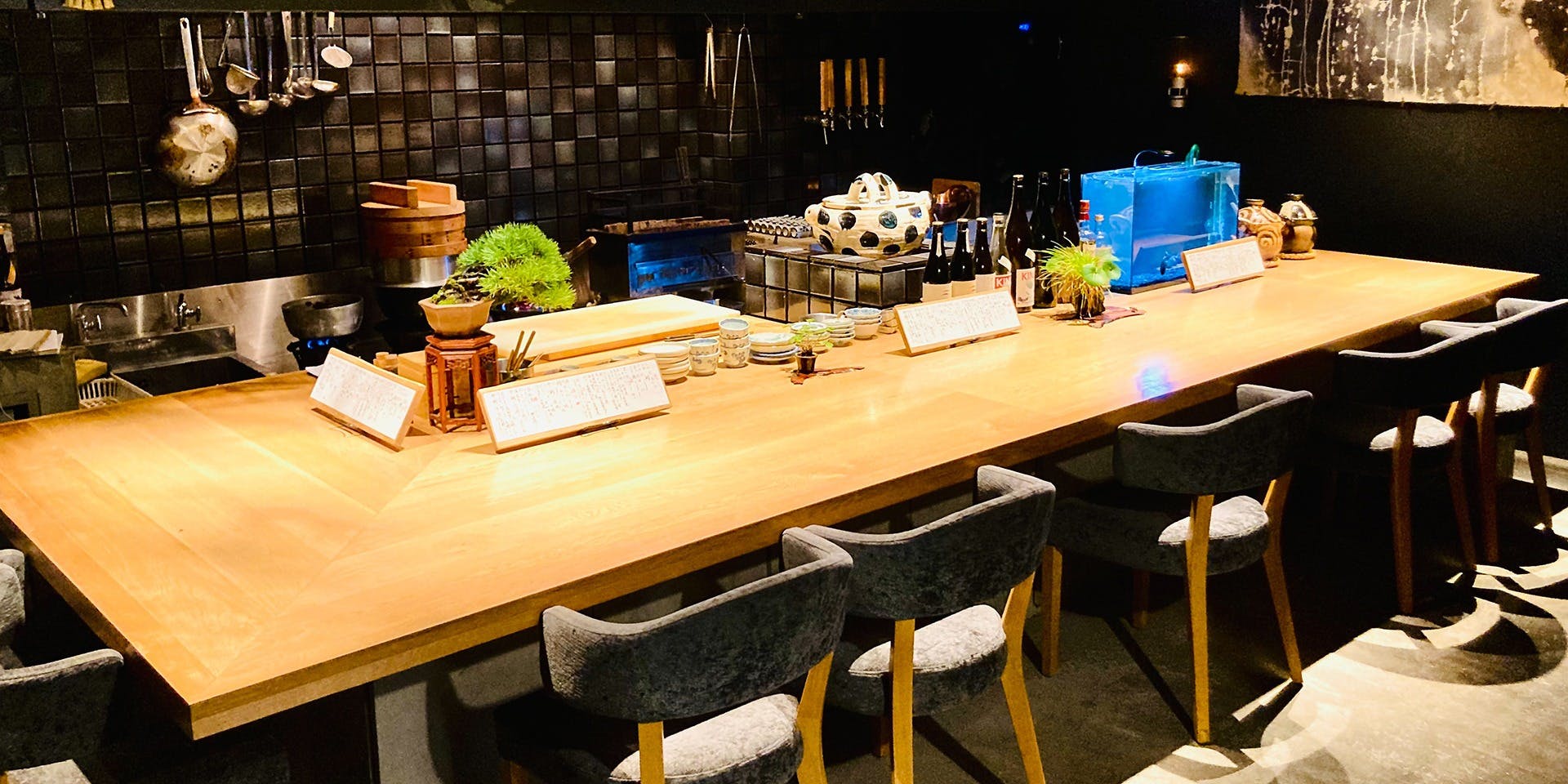 柳馬場 鱗 - 画像1