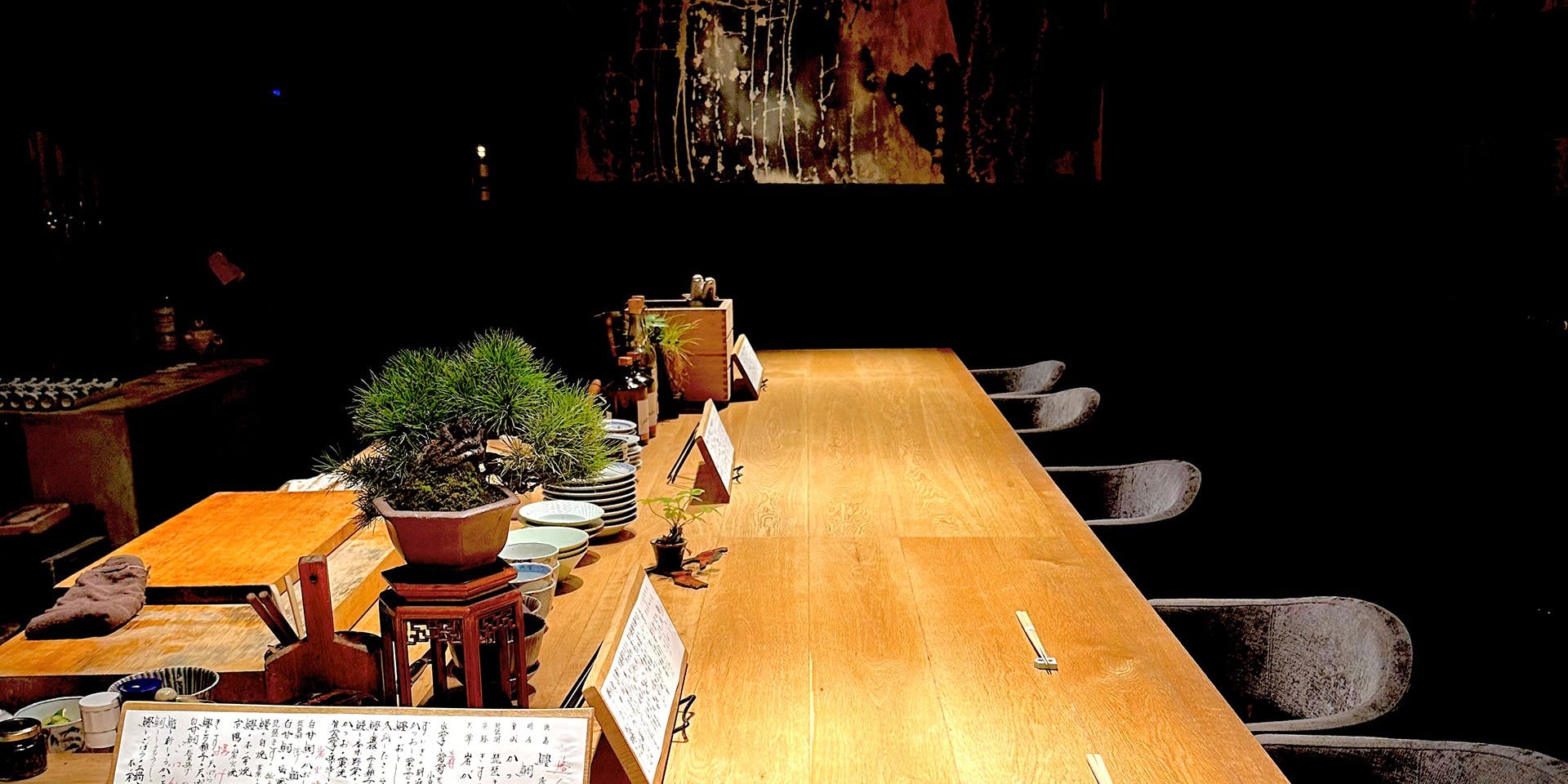 柳馬場 鱗 - 画像2