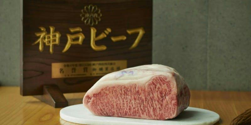 �S�u�V�S�i�Ă�䂤�j�v�^BELLUSTAR TOKYO, A Pan Pacific Hotel