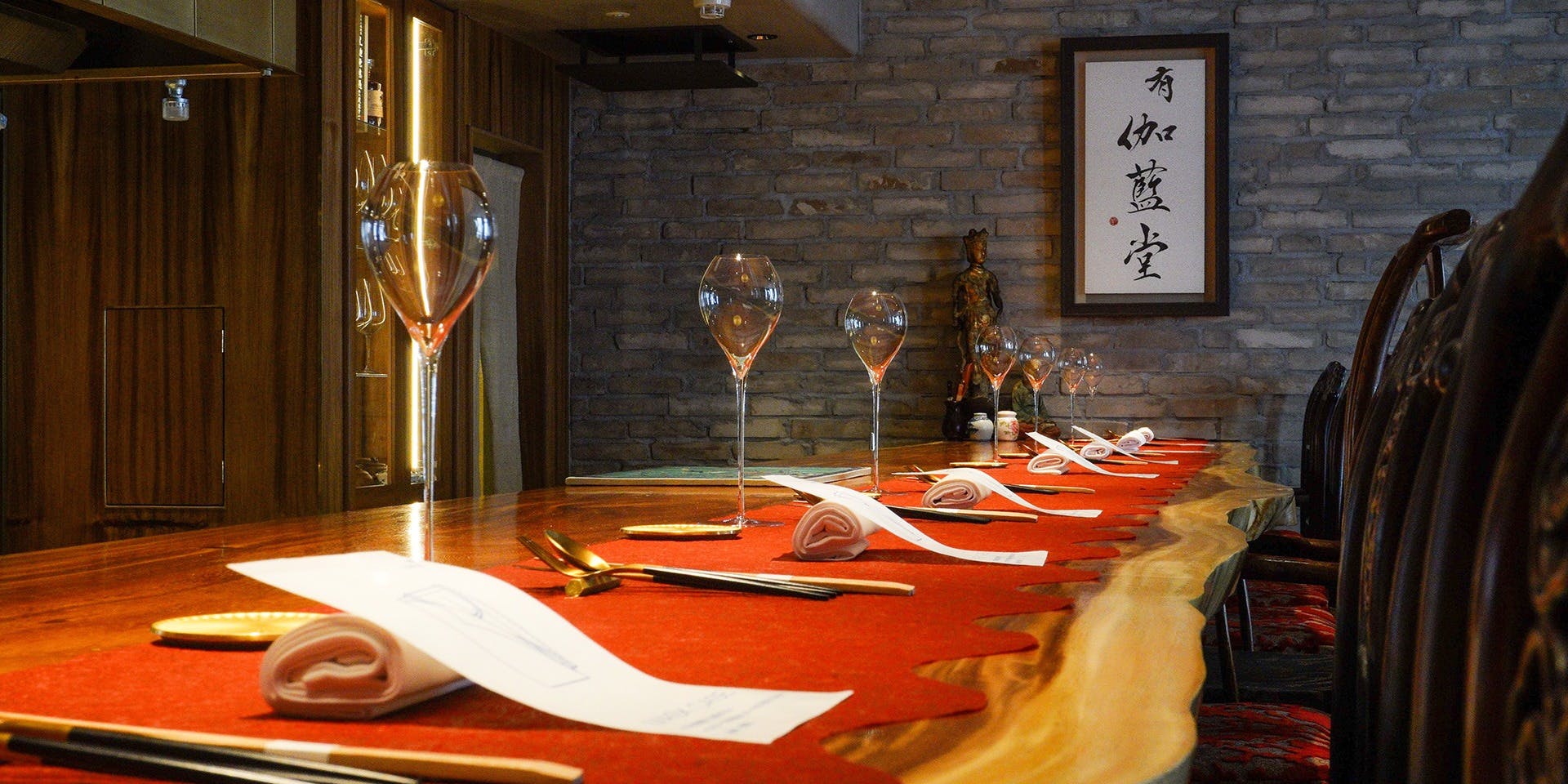 空心 伽藍堂（【旧店名】有 伽藍堂）