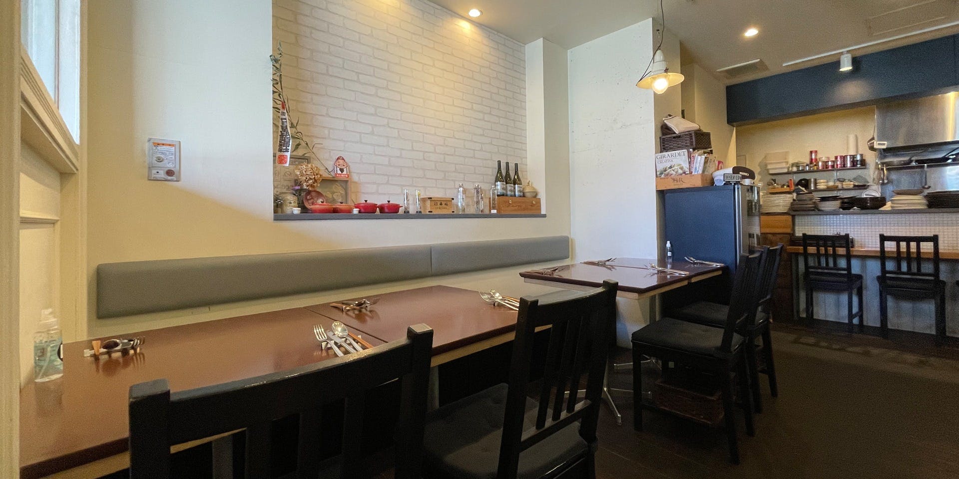 ビストロ オオシマ（Bistro Ohshima）