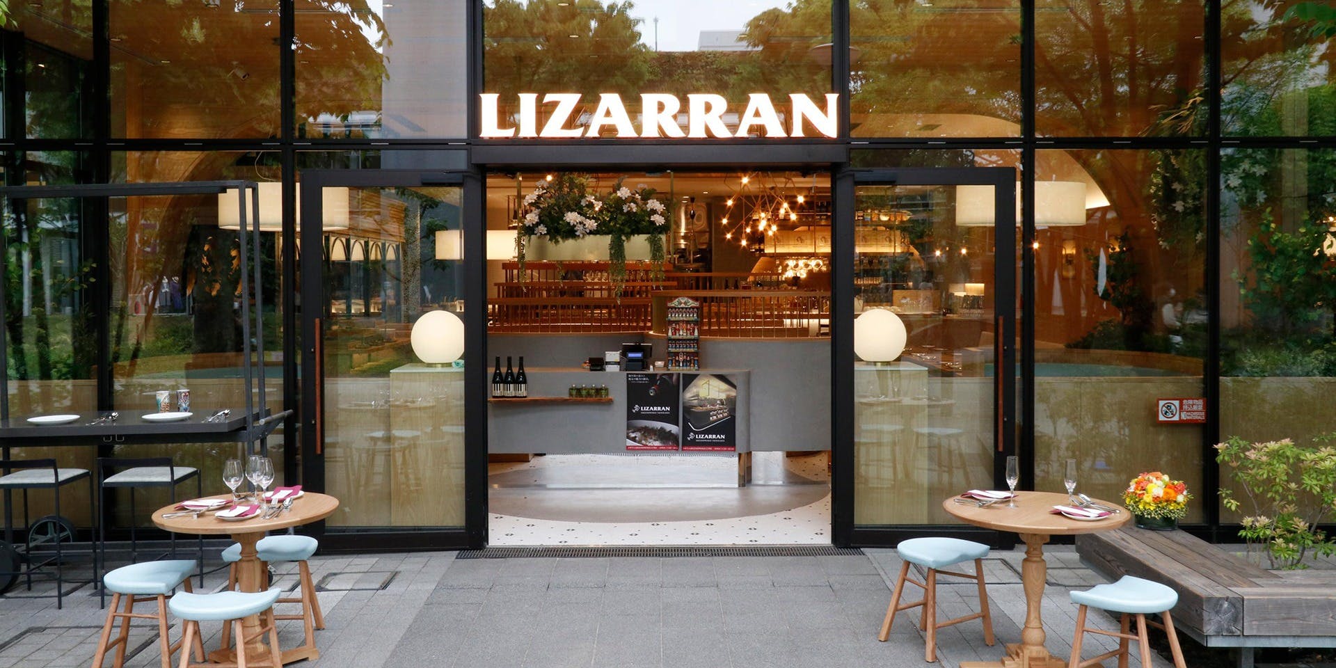 LIZARRAN GREEN SPRINGS 立川店 - 画像3