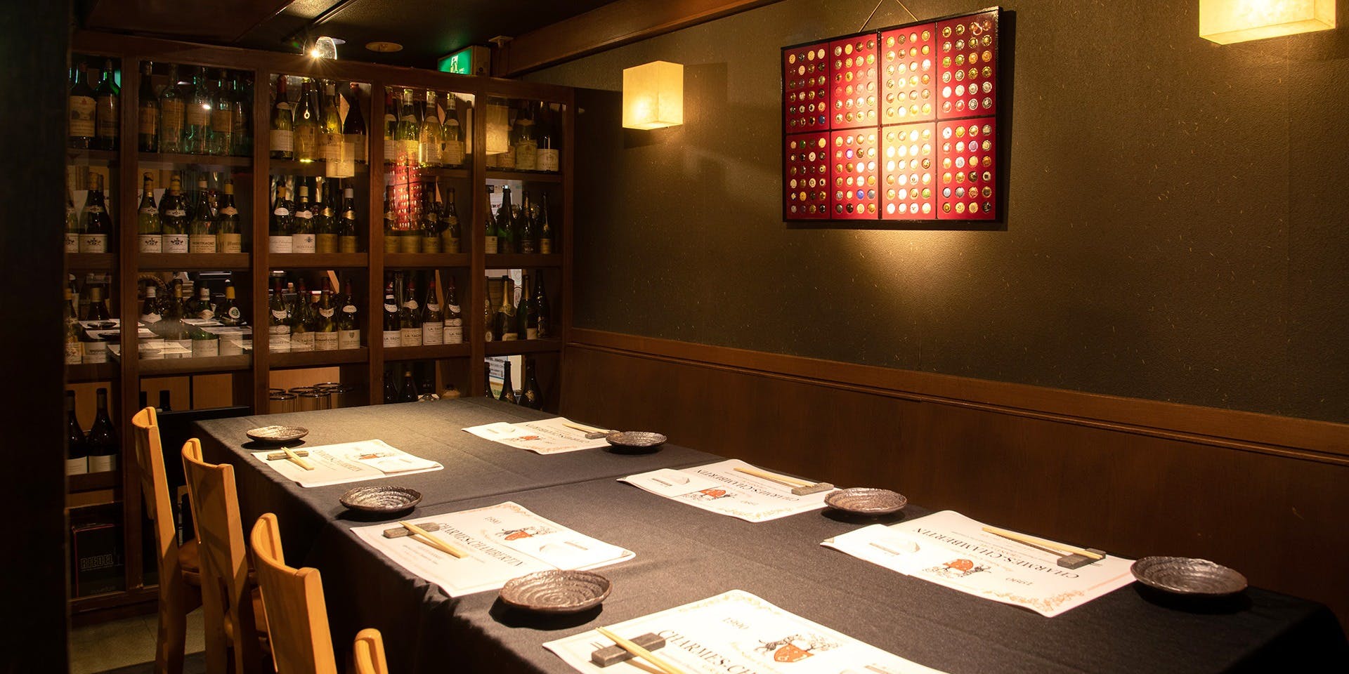 とらぬ狸（ とらぬたぬき） 2枚目