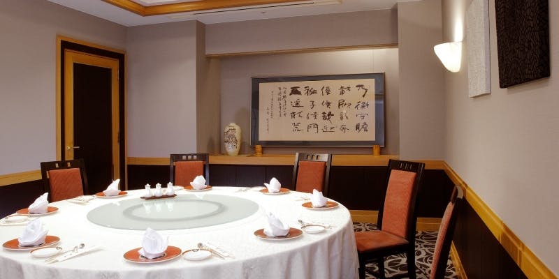 中国料理「桃花林」/オークラアクトシティホテル浜松