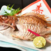 祝鯛