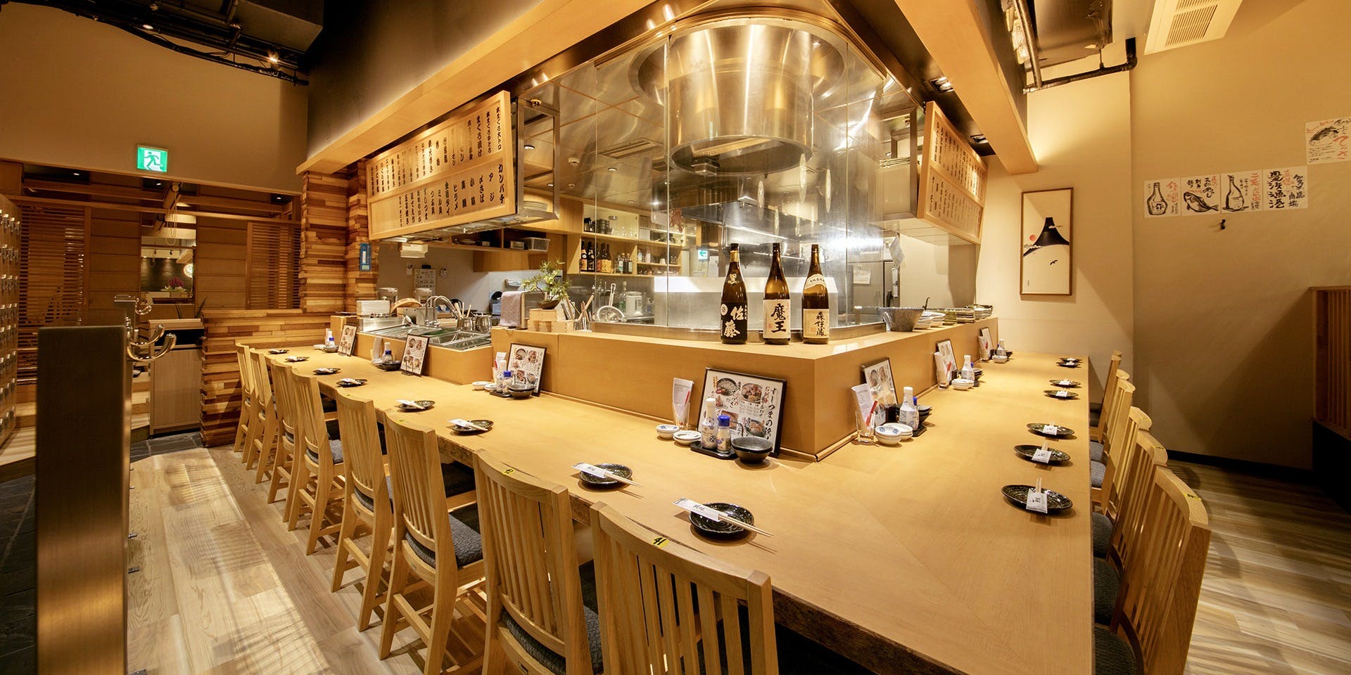 すしつま 名古屋広小路店 - 画像1