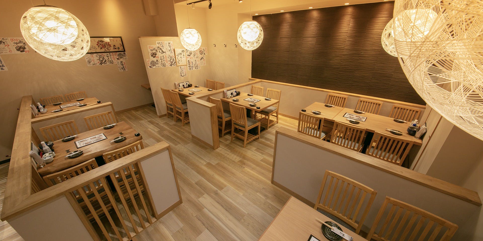 すしつま 名古屋広小路店 - 画像2