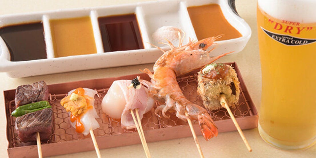 串あげもの 旬s 丸の内店（くしあげものしゅんず）